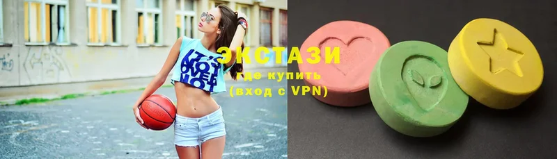 Ecstasy круглые  купить наркотик  Щёкино 